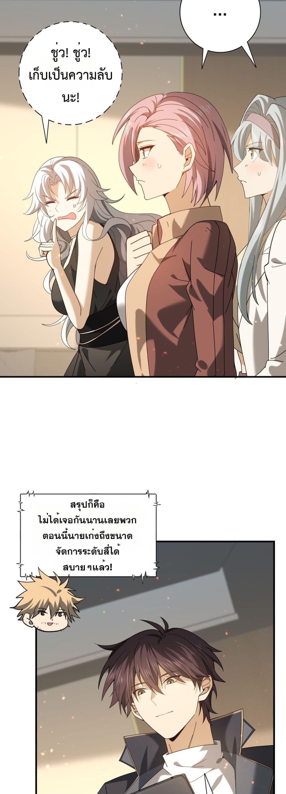 Manga-lc-com อ่านมังงะ อ่านการ์ตูน ออนไลน์ ฟรี IamDrakoMajs ตอนที่ 1 2 3 4 5 6 7 8 9 10 11 12 13 14 ฟรี ไม่มีโฆษณา Manga-lc - อ่าน มังงะ อ่าน การ์ตูน ออนไลน์ อ่านมังงะ ฟรี