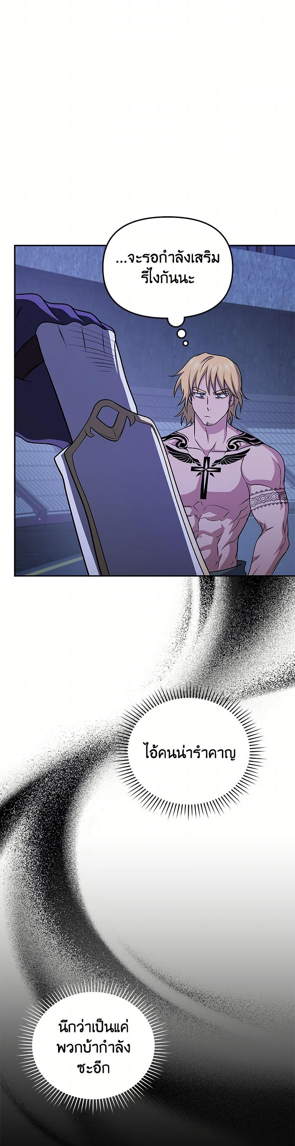 Manga-lc-com อ่านมังงะ อ่านการ์ตูน ออนไลน์ ฟรี Bizarre Restaurant ตอนที่ 1 2 3 4 5 6 7 8 9 10 11 12 13 14 ฟรี ไม่มีโฆษณา Manga-lc - อ่าน มังงะ อ่าน การ์ตูน ออนไลน์ อ่านมังงะ ฟรี