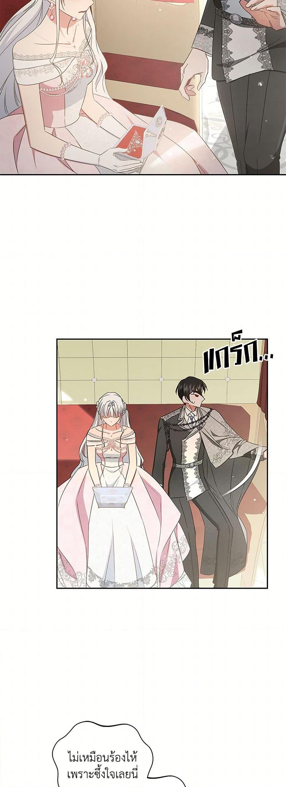 Manga-lc-com อ่านมังงะ อ่านการ์ตูน ออนไลน์ ฟรี I’ll Change My Fate To Be Executed ตอนที่ 1 2 3 4 5 6 7 8 9 10 11 12 13 14 ฟรี ไม่มีโฆษณา Manga-lc - อ่าน มังงะ อ่าน การ์ตูน ออนไลน์ อ่านมังงะ ฟรี