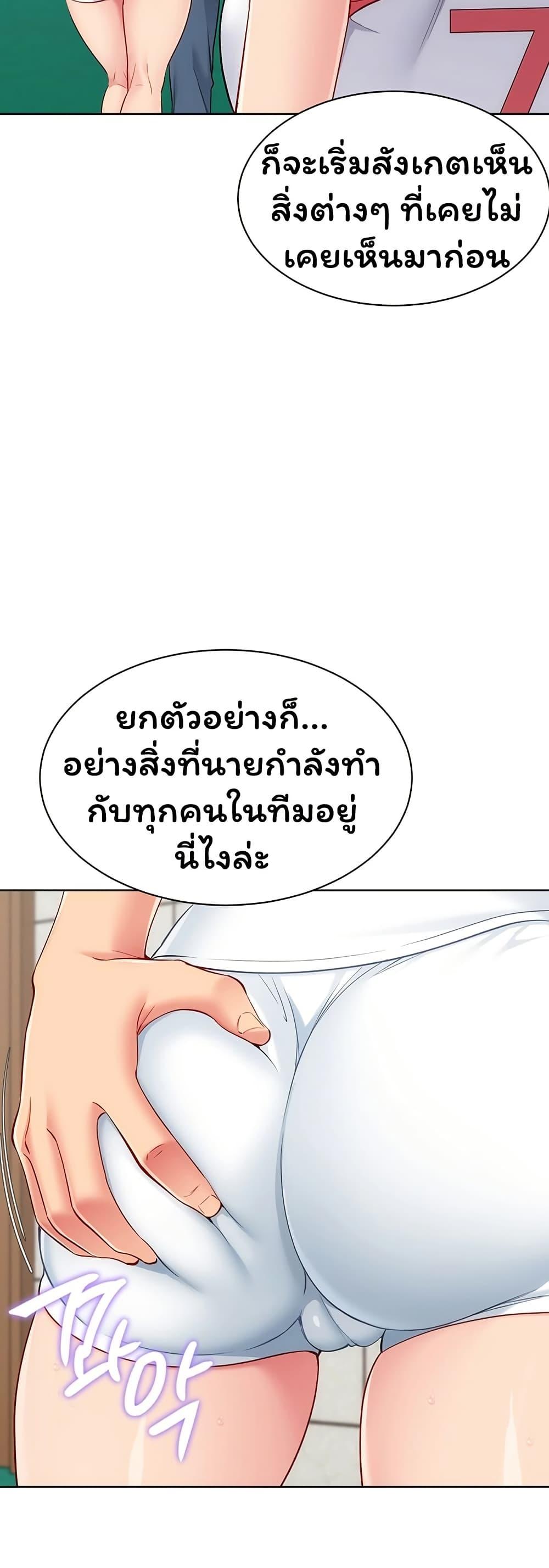 Doujin-Lc- อ่าน โดจิน มังฮวา เกาหลี ญี่ปุ่น จีน แปลไทย Set It ตอนที่ 1 2 3 4 5 6 7 8 9 10 11 12 13 14 ฟรี ไม่มีโฆษณา อ่าน โดจิน Manhwa เกาหลี ญี่ปุ่น จีน เรามีครบ คัดมาให้เน้นๆ โดจิน 18+ รับประกันความฟินโดย  Doujin Lc