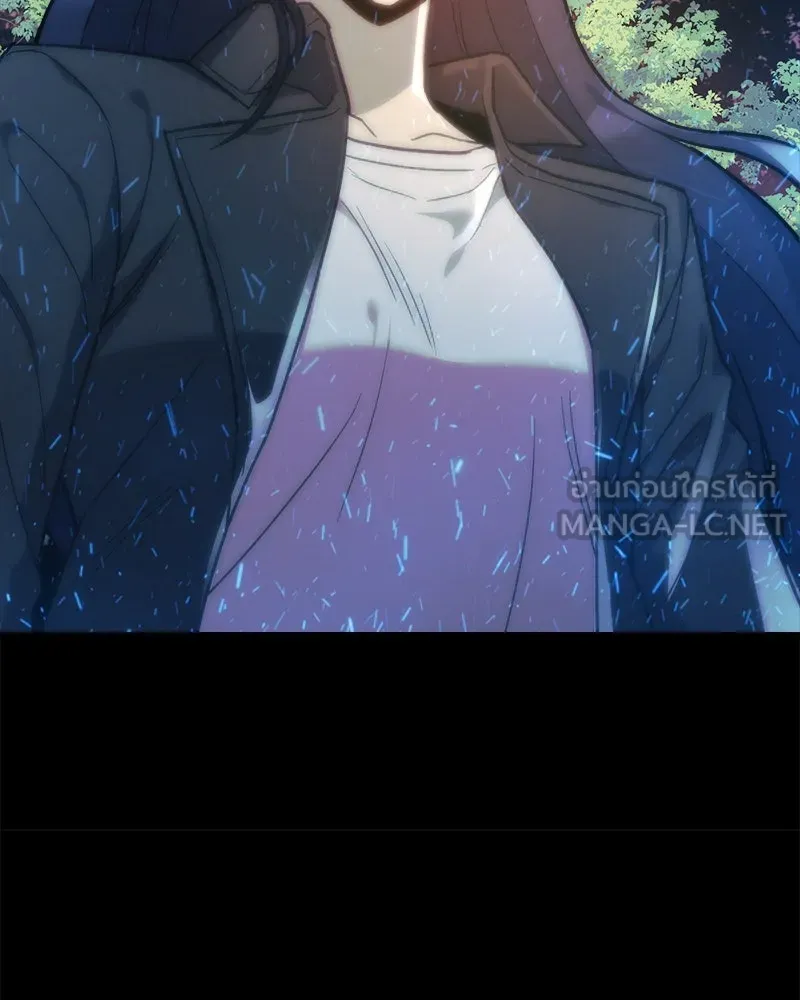 สัปดาห์นี้งดอัปตอนใหม่ ตอนที่ 40 รูปที่ 135