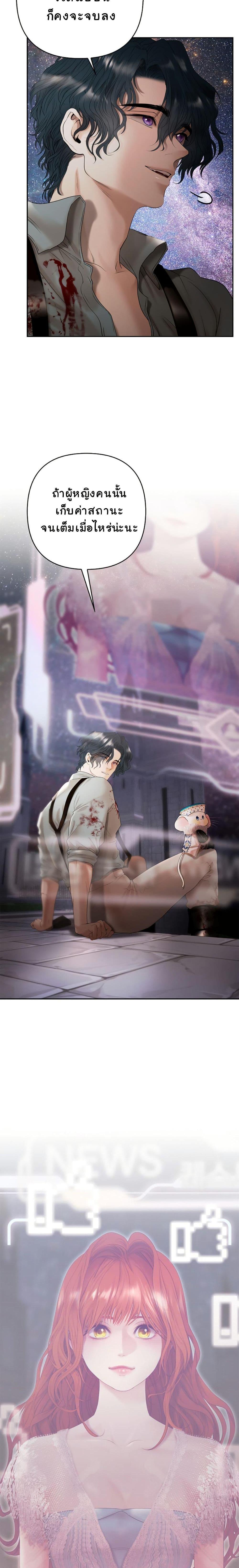 Manga-lc-com อ่านมังงะ อ่านการ์ตูน ออนไลน์ ฟรี Heroes Save With Their Bodies ตอนที่ 1 2 3 4 5 6 7 8 9 10 11 12 13 14 ฟรี ไม่มีโฆษณา Manga-lc - อ่าน มังงะ อ่าน การ์ตูน ออนไลน์ อ่านมังงะ ฟรี