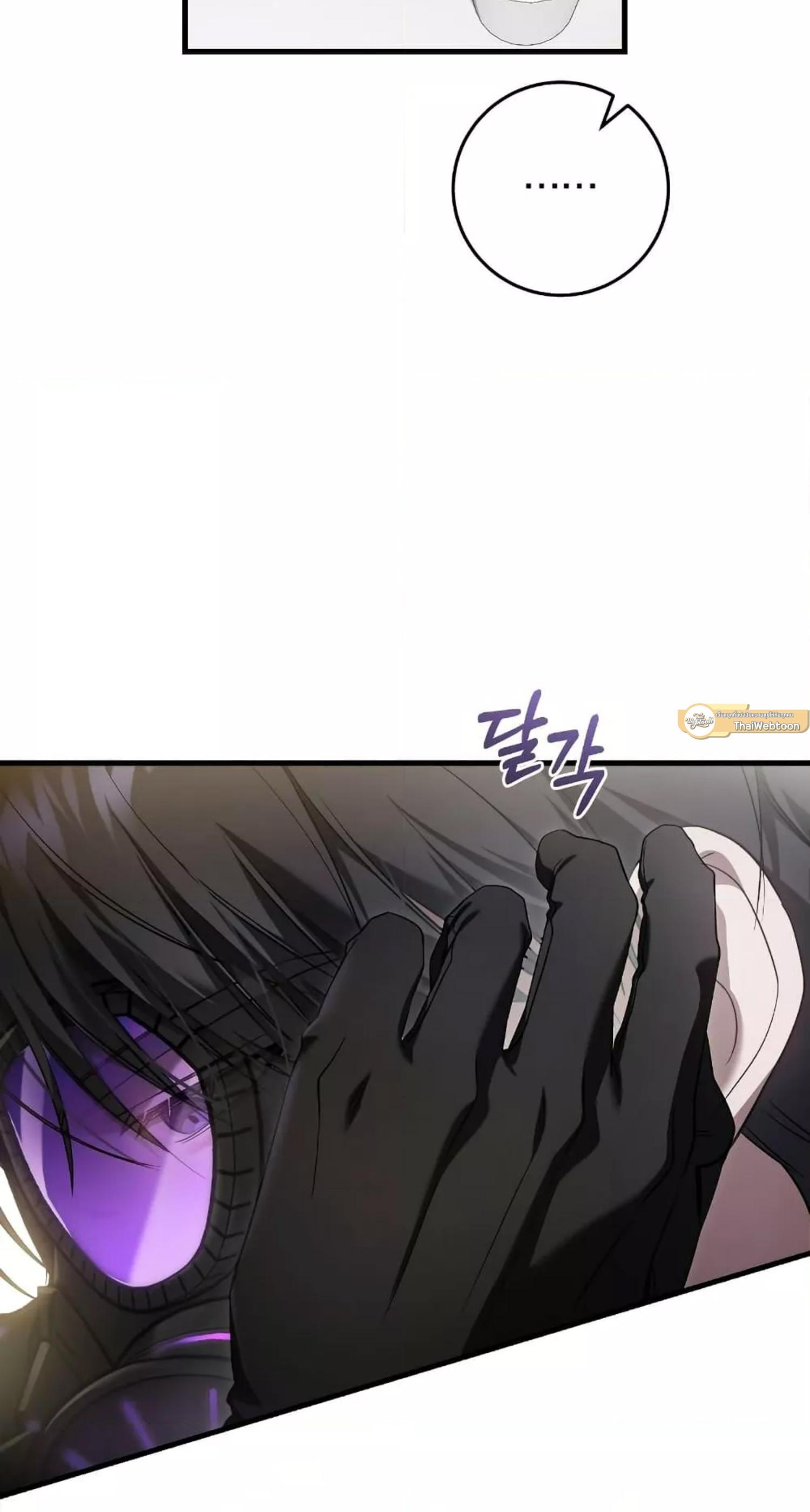 Manga-lc-com อ่านมังงะ อ่านการ์ตูน ออนไลน์ ฟรี The Hunter Wants to Live Quietly ตอนที่ 1 2 3 4 5 6 7 8 9 10 11 12 13 14 ฟรี ไม่มีโฆษณา Manga-lc - อ่าน มังงะ อ่าน การ์ตูน ออนไลน์ อ่านมังงะ ฟรี