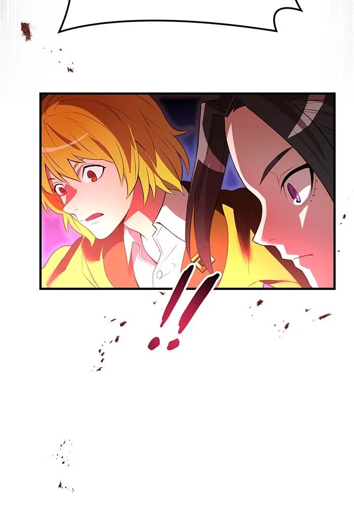 ฮันเตอร์สกิลโกง ตอนที่ 14 vs บันโด ชิจิมะ รูปที่ 44