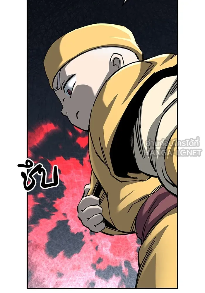 คุณปู่จอมยุทธกับหลานสาวสุดแกร่ง ตอนที่ 64 รูปที่ 105