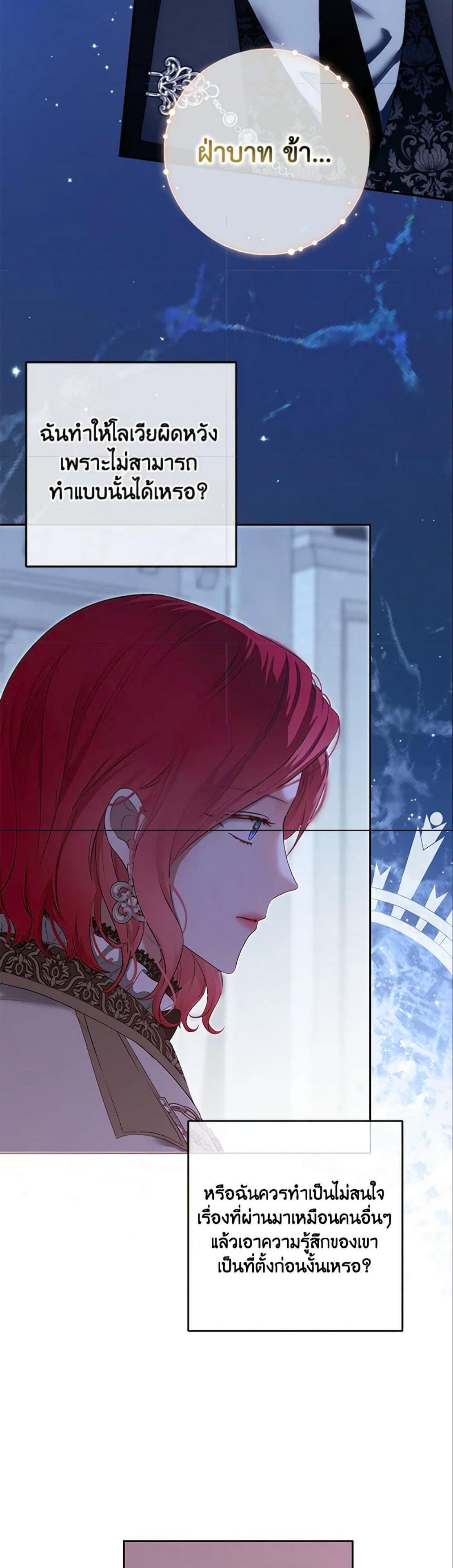 Manga-lc-com อ่านมังงะ อ่านการ์ตูน ออนไลน์ ฟรี I Fell into a Reverse Harem Game! ตอนที่ 1 2 3 4 5 6 7 8 9 10 11 12 13 14 ฟรี ไม่มีโฆษณา Manga-lc - อ่าน มังงะ อ่าน การ์ตูน ออนไลน์ อ่านมังงะ ฟรี