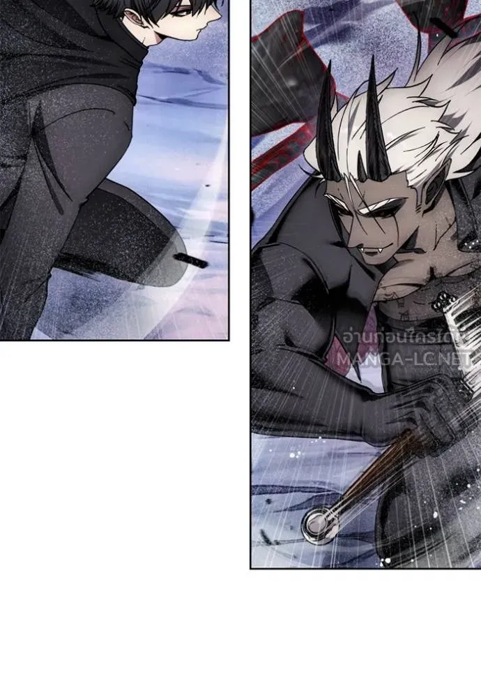 ศึกชิงบัลลังก์เทพเจ้ ตอนที่ 192 รูปที่ 22