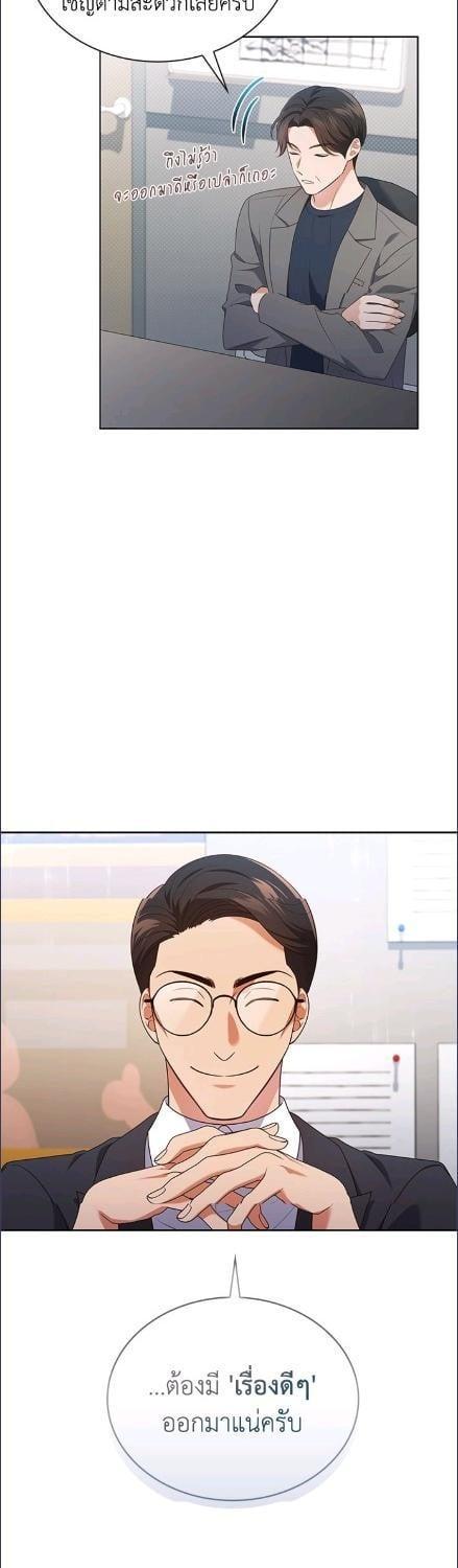 Manga-lc-com อ่านมังงะ อ่านการ์ตูน ออนไลน์ ฟรี In This Life, the Greatest Star in the Universe ตอนที่ 1 2 3 4 5 6 7 8 9 10 11 12 13 14 ฟรี ไม่มีโฆษณา Manga-lc - อ่าน มังงะ อ่าน การ์ตูน ออนไลน์ อ่านมังงะ ฟรี