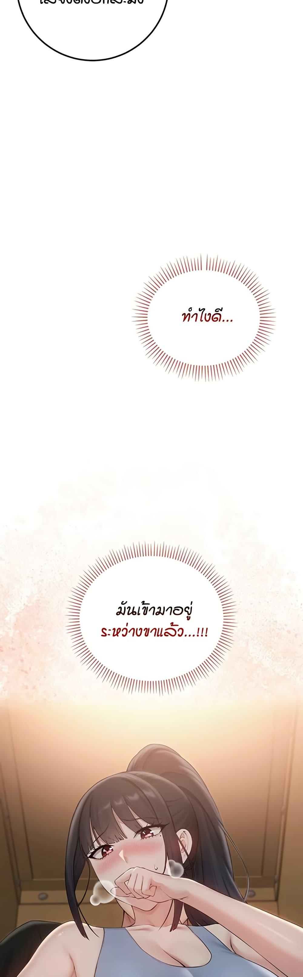 Doujin-Lc- อ่าน โดจิน มังฮวา เกาหลี ญี่ปุ่น จีน แปลไทย College Hot Girlfriends ตอนที่ 1 2 3 4 5 6 7 8 9 10 11 12 13 14 ฟรี ไม่มีโฆษณา อ่าน โดจิน Manhwa เกาหลี ญี่ปุ่น จีน เรามีครบ คัดมาให้เน้นๆ โดจิน 18+ รับประกันความฟินโดย  Doujin Lc