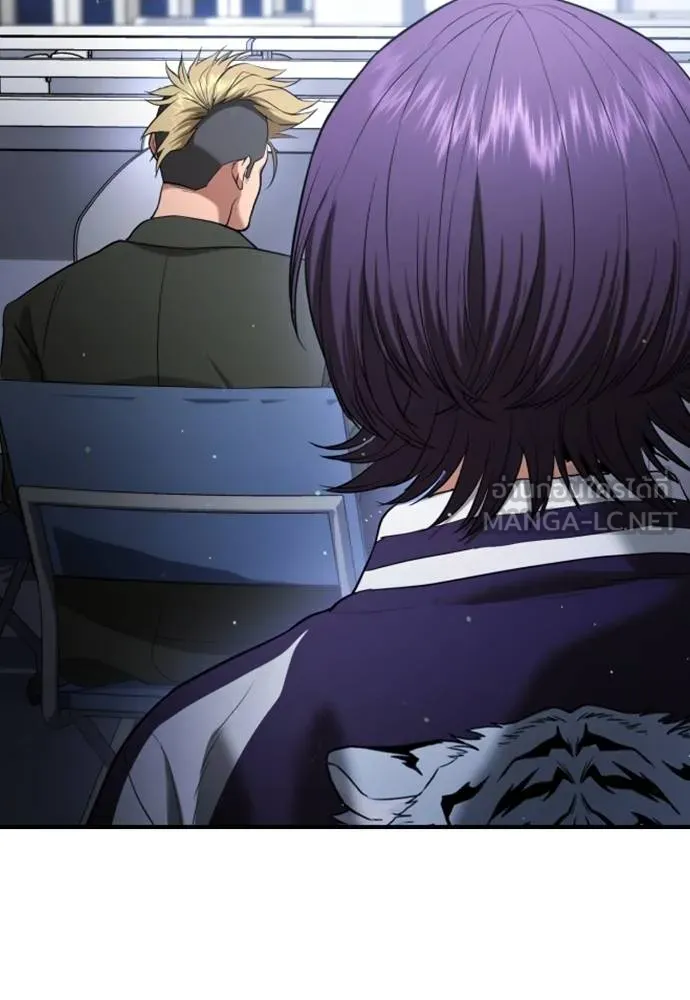 คูเซรา ตอนที่ 22 รูปที่ 138