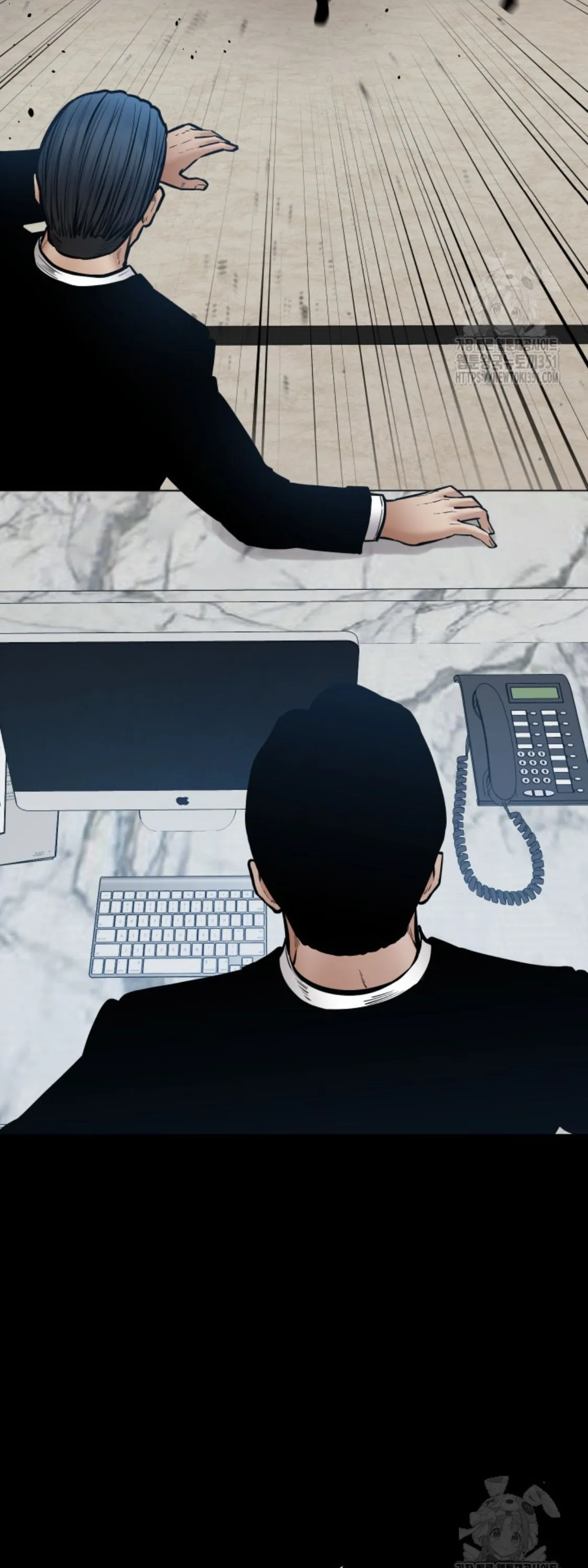 Blade of Retribution ดาบแห_งการลงท_ณฑ_ ตอนที่ ตอนที่ 37 รูปที่ 35