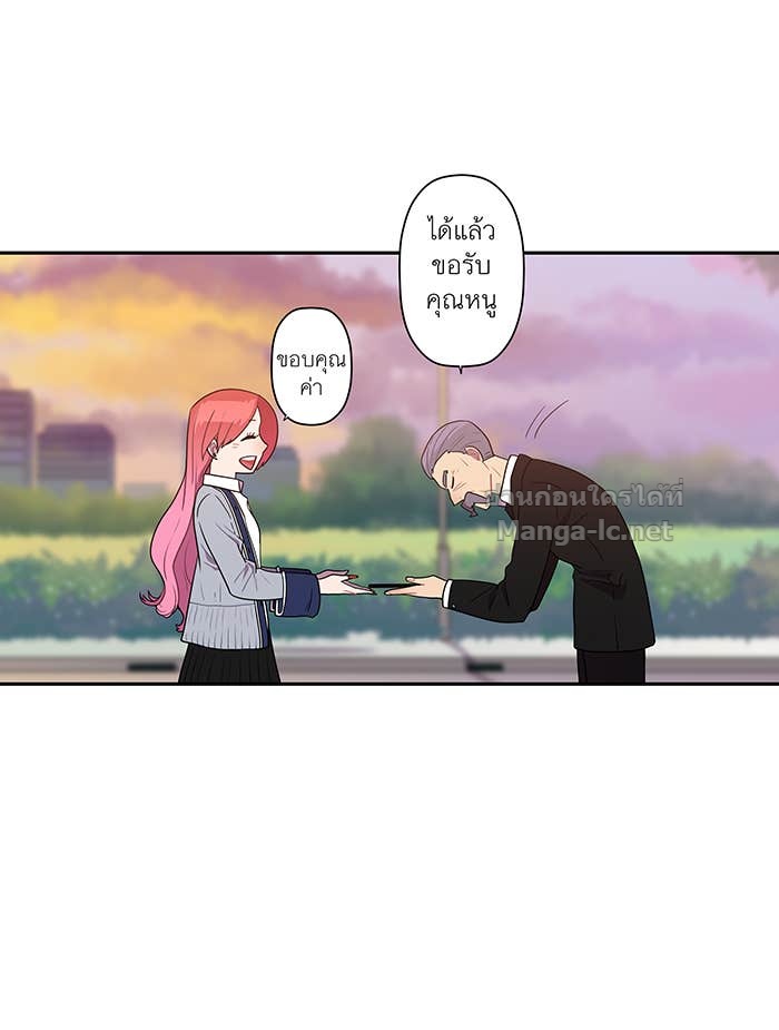 Doujin-Lc- อ่าน โดจิน มังฮวา เกาหลี ญี่ปุ่น จีน แปลไทย Take My Money รักนี้...มีเปย์ ตอนที่ 1 2 3 4 5 6 7 8 9 10 11 12 13 14 ฟรี ไม่มีโฆษณา อ่าน โดจิน Manhwa เกาหลี ญี่ปุ่น จีน เรามีครบ คัดมาให้เน้นๆ โดจิน 18+ รับประกันความฟินโดย Doujin Lc