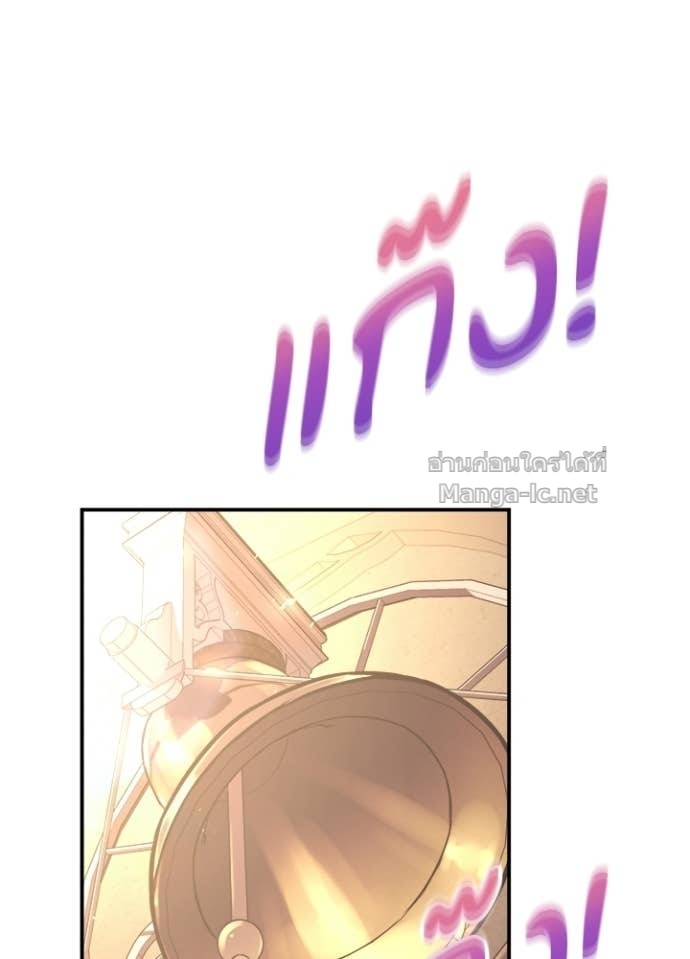 Doujin-Lc- อ่าน โดจิน มังฮวา เกาหลี ญี่ปุ่น จีน แปลไทย ผู้พิชิตเกมป้องกันฐาน ตอนที่ 1 2 3 4 5 6 7 8 9 10 11 12 13 14 ฟรี ไม่มีโฆษณา อ่าน โดจิน Manhwa เกาหลี ญี่ปุ่น จีน เรามีครบ คัดมาให้เน้นๆ โดจิน 18+ รับประกันความฟินโดย Doujin Lc