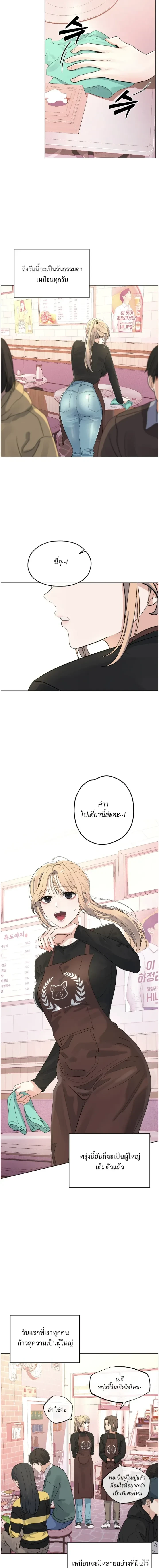 Doujin-Lc- อ่าน โดจิน มังฮวา เกาหลี ญี่ปุ่น จีน แปลไทย The Uncle’s Dog Next Door ตอนที่ 1 2 3 4 5 6 7 8 9 10 11 12 13 14 ฟรี ไม่มีโฆษณา อ่าน โดจิน Manhwa เกาหลี ญี่ปุ่น จีน เรามีครบ คัดมาให้เน้นๆ โดจิน 18+ รับประกันความฟินโดย  Doujin Lc