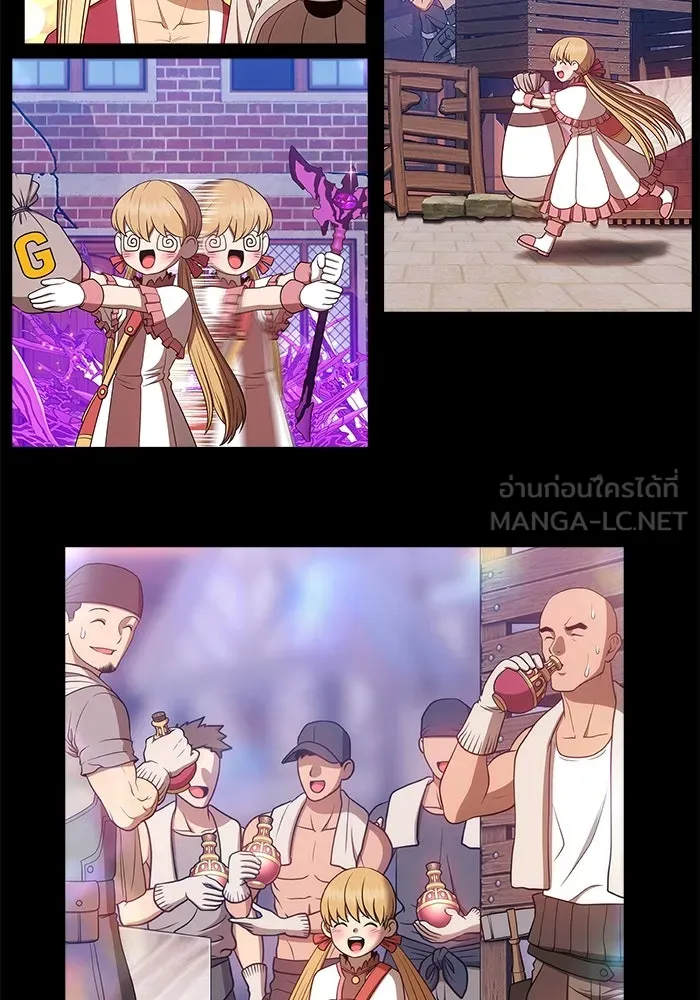 +99 ท่อนไม้พร้อมบวก ตอนที่ 68 รูปที่ 276