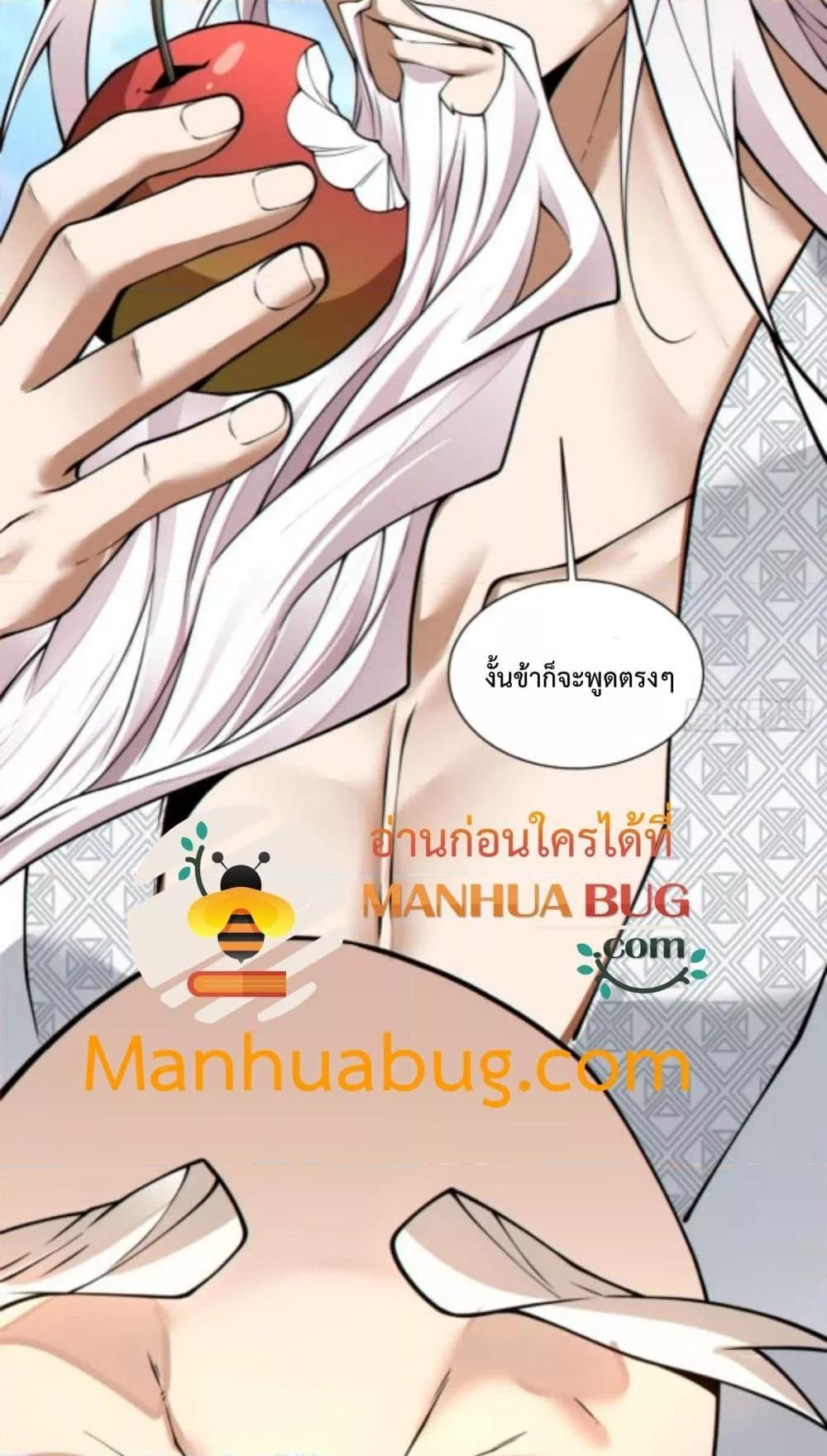 Manga-lc-com อ่านมังงะ อ่านการ์ตูน ออนไลน์ ฟรี MyDisciplesAr ตอนที่ 1 2 3 4 5 6 7 8 9 10 11 12 13 14 ฟรี ไม่มีโฆษณา Manga-lc - อ่าน มังงะ อ่าน การ์ตูน ออนไลน์ อ่านมังงะ ฟรี