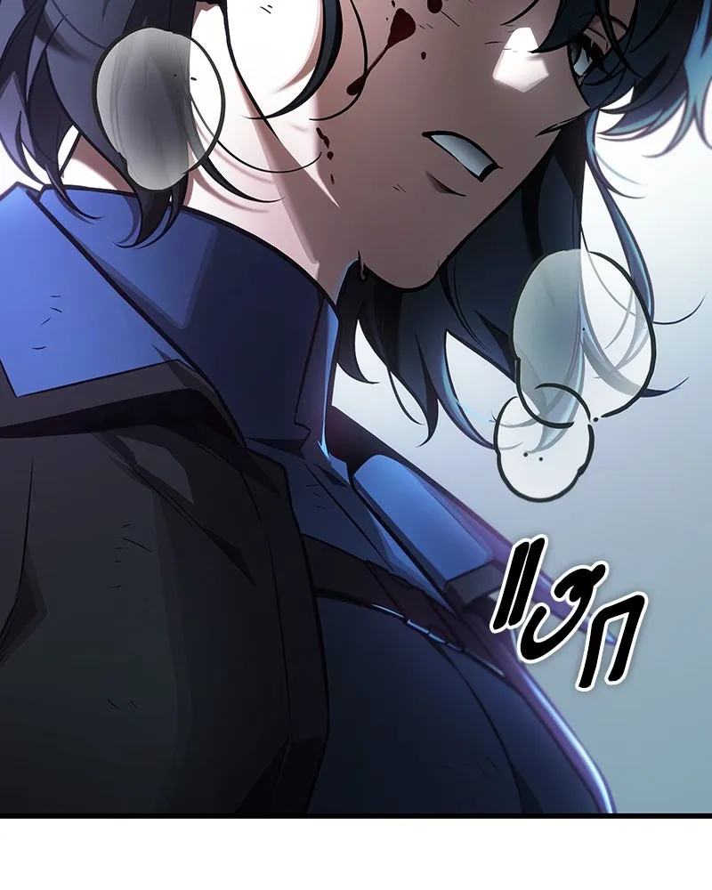 Omniscient Reader อ่านชะตาวันสิ้นโลก ตอนที่ 39 กำแพงลึกลับ (4) รูปที่ 77