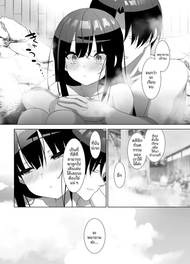 Doujin-Lc- อ่าน โดจิน มังฮวา เกาหลี ญี่ปุ่น จีน แปลไทย ฮันนีมูนหวานเจี๊ยบ เมื่อสาวม.ปลายอึ๋มซ่าเอาจริง (emily) ตอนที่ 1 2 3 4 5 6 7 8 9 10 11 12 13 14 ฟรี ไม่มีโฆษณา อ่าน โดจิน Manhwa เกาหลี ญี่ปุ่น จีน เรามีครบ คัดมาให้เน้นๆ โดจิน 18+ รับประกันความฟินโดย  Doujin Lc
