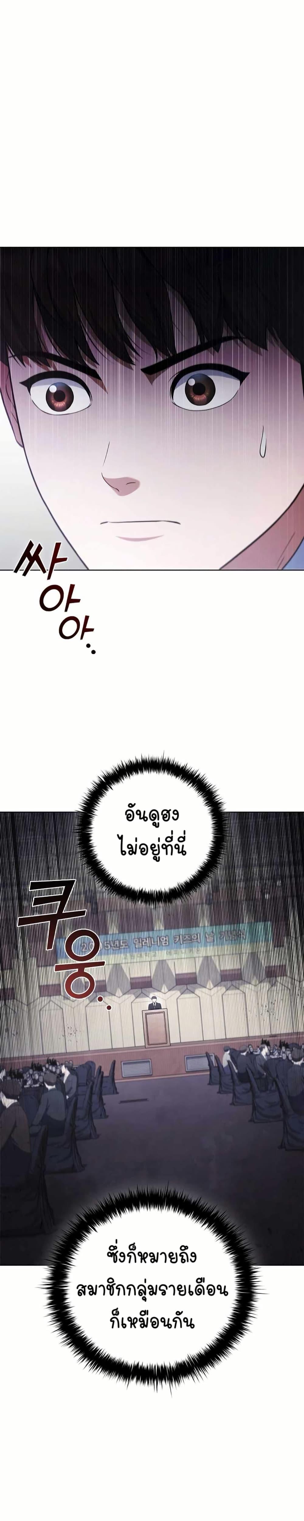 Manga-lc-com อ่านมังงะ อ่านการ์ตูน ออนไลน์ ฟรี I CAN DO IT!! ตอนที่ 1 2 3 4 5 6 7 8 9 10 11 12 13 14 ฟรี ไม่มีโฆษณา Manga-lc - อ่าน มังงะ อ่าน การ์ตูน ออนไลน์ อ่านมังงะ ฟรี