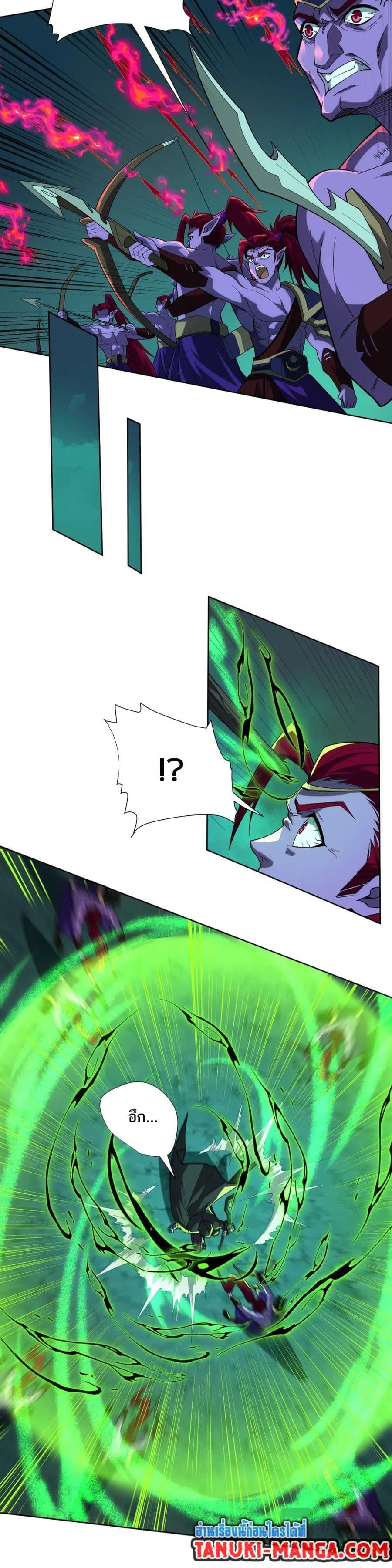 Manga-lc-com อ่านมังงะ อ่านการ์ตูน ออนไลน์ ฟรี I Rely On Cheat To Hunt Gods ตอนที่ 1 2 3 4 5 6 7 8 9 10 11 12 13 14 ฟรี ไม่มีโฆษณา Manga-lc - อ่าน มังงะ อ่าน การ์ตูน ออนไลน์ อ่านมังงะ ฟรี