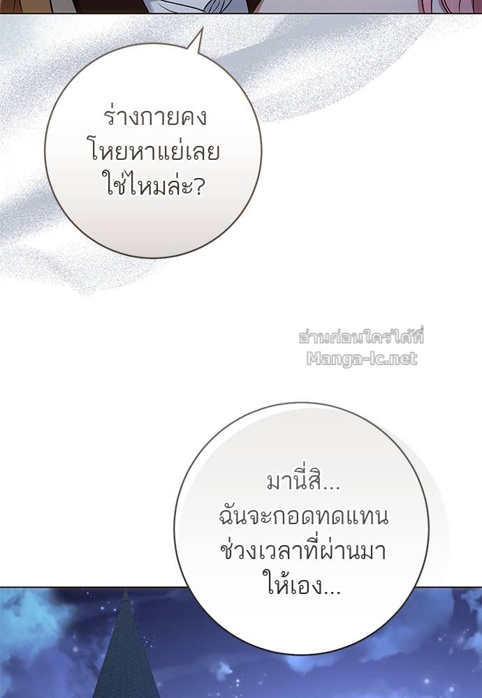 Doujin-Lc- อ่าน โดจิน มังฮวา เกาหลี ญี่ปุ่น จีน แปลไทย อยากได้ ก็เอาไป ตอนที่ 1 2 3 4 5 6 7 8 9 10 11 12 13 14 ฟรี ไม่มีโฆษณา อ่าน โดจิน Manhwa เกาหลี ญี่ปุ่น จีน เรามีครบ คัดมาให้เน้นๆ โดจิน 18+ รับประกันความฟินโดย Doujin Lc