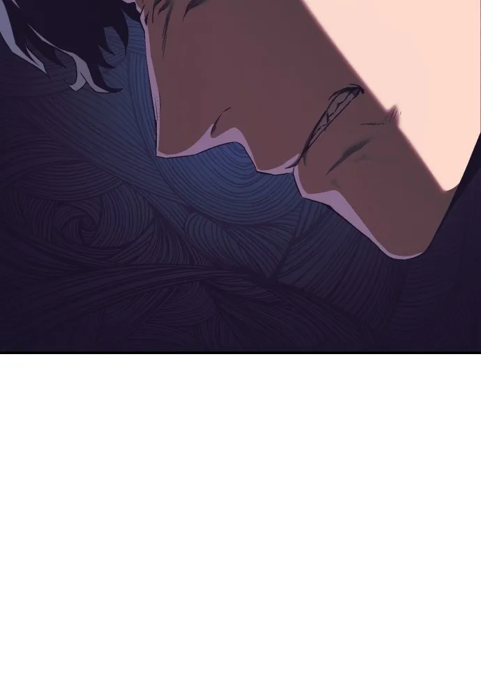 สนิมเชือดเลือดสาด ตอนที่ 1 รูปที่ 169