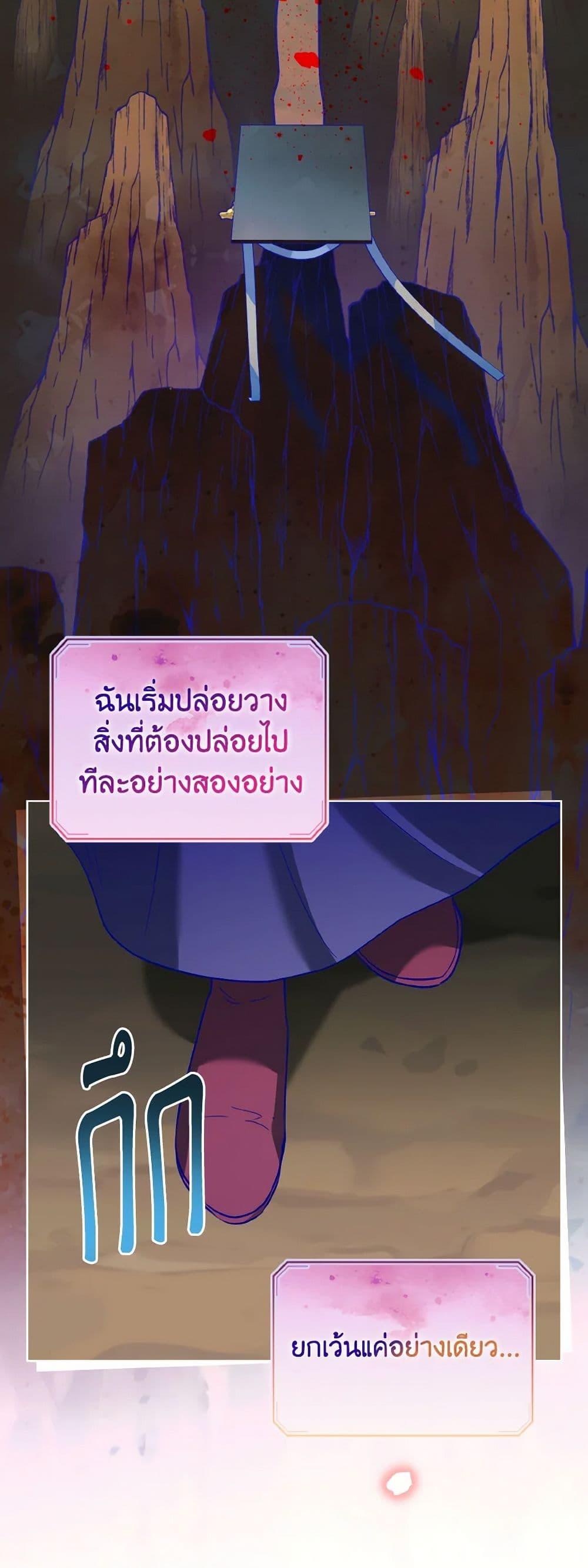 Manga-lc-com อ่านมังงะ อ่านการ์ตูน ออนไลน์ ฟรี Empress’s Flower Garden ตอนที่ 1 2 3 4 5 6 7 8 9 10 11 12 13 14 ฟรี ไม่มีโฆษณา Manga-lc - อ่าน มังงะ อ่าน การ์ตูน ออนไลน์ อ่านมังงะ ฟรี