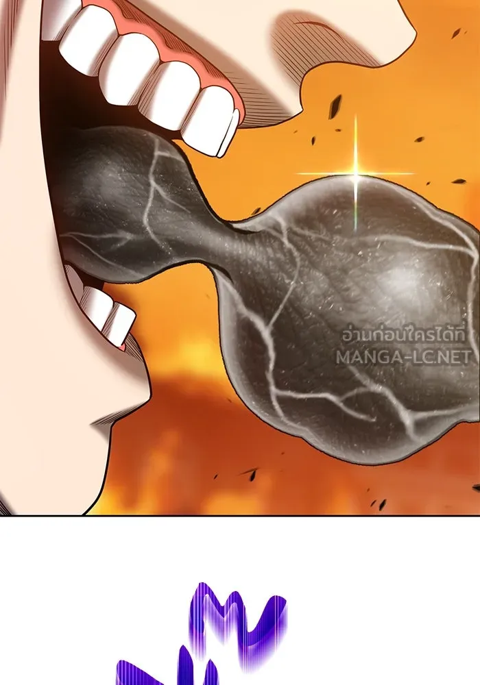 +99 ท่อนไม้พร้อมบวก ตอนที่ 29 รูปที่ 240