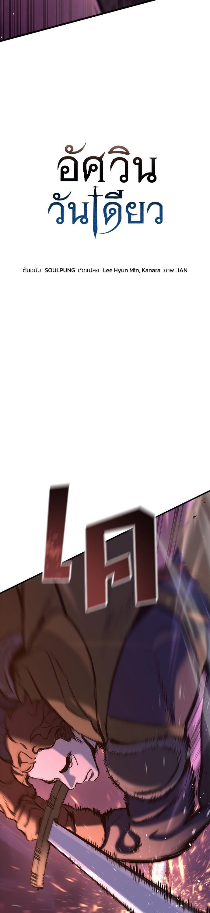 Manga-lc-com อ่านมังงะ อ่านการ์ตูน ออนไลน์ ฟรี Eternally Regressing Knight ตอนที่ 1 2 3 4 5 6 7 8 9 10 11 12 13 14 ฟรี ไม่มีโฆษณา Manga-lc - อ่าน มังงะ อ่าน การ์ตูน ออนไลน์ อ่านมังงะ ฟรี