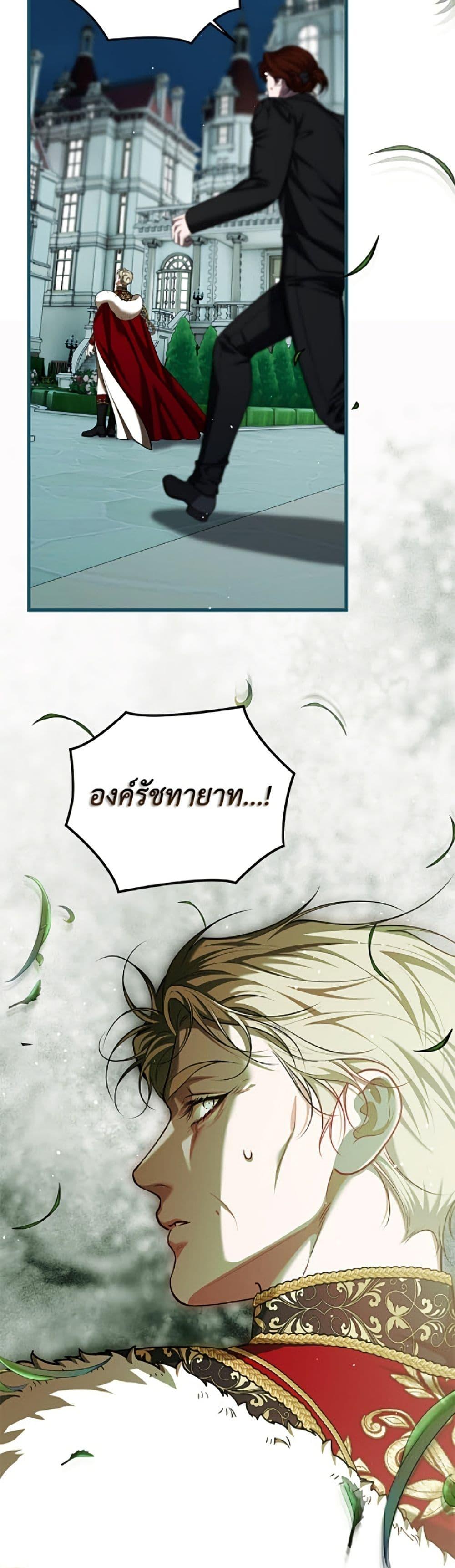 Manga-lc-com อ่านมังงะ อ่านการ์ตูน ออนไลน์ ฟรี Limited Extra time ตอนที่ 1 2 3 4 5 6 7 8 9 10 11 12 13 14 ฟรี ไม่มีโฆษณา Manga-lc - อ่าน มังงะ อ่าน การ์ตูน ออนไลน์ อ่านมังงะ ฟรี