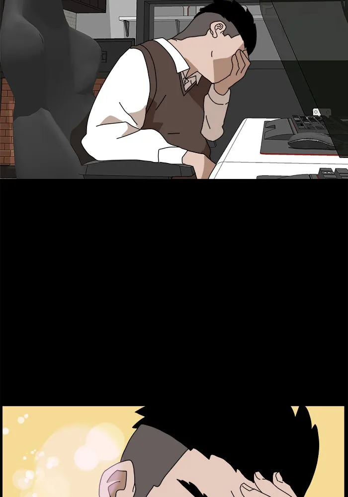 Double Click ตอนที่ 3 รูปที่ 73