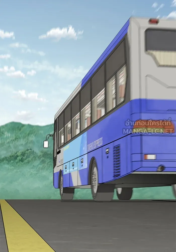 ยอดคนเลเวลทะลุ ตอนที่ 75 คิมกิบงกับคิมกิบง รูปที่ 210