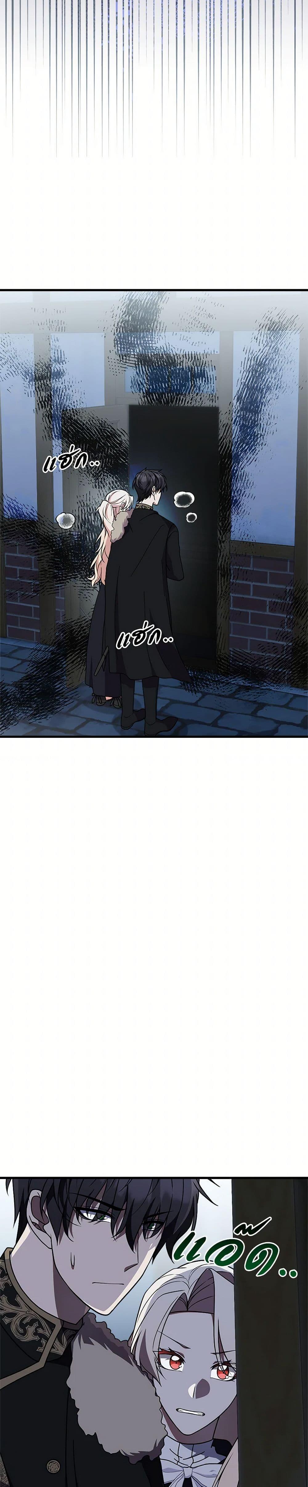 Manga-lc-com อ่านมังงะ อ่านการ์ตูน ออนไลน์ ฟรี For Your Well-Being ตอนที่ 1 2 3 4 5 6 7 8 9 10 11 12 13 14 ฟรี ไม่มีโฆษณา Manga-lc - อ่าน มังงะ อ่าน การ์ตูน ออนไลน์ อ่านมังงะ ฟรี