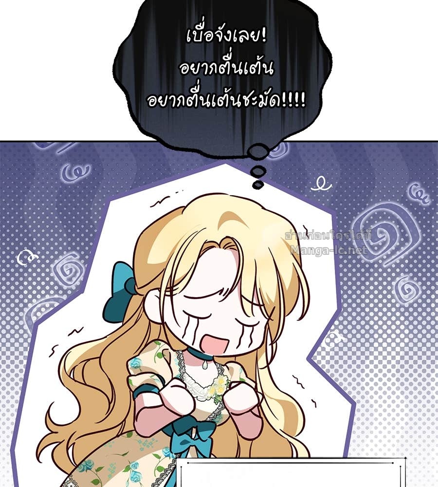 Doujin-Lc- อ่าน โดจิน มังฮวา เกาหลี ญี่ปุ่น จีน แปลไทย แกรนด์ดัชเชสล็อกมง ตอนที่ 1 2 3 4 5 6 7 8 9 10 11 12 13 14 ฟรี ไม่มีโฆษณา อ่าน โดจิน Manhwa เกาหลี ญี่ปุ่น จีน เรามีครบ คัดมาให้เน้นๆ โดจิน 18+ รับประกันความฟินโดย Doujin Lc