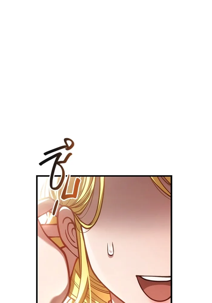 เอาชีวิตรอดในเกมฉบับคนเถื่อน ตอนที่ 113 พริตตี้ or เทสตี้ รูปที่ 40