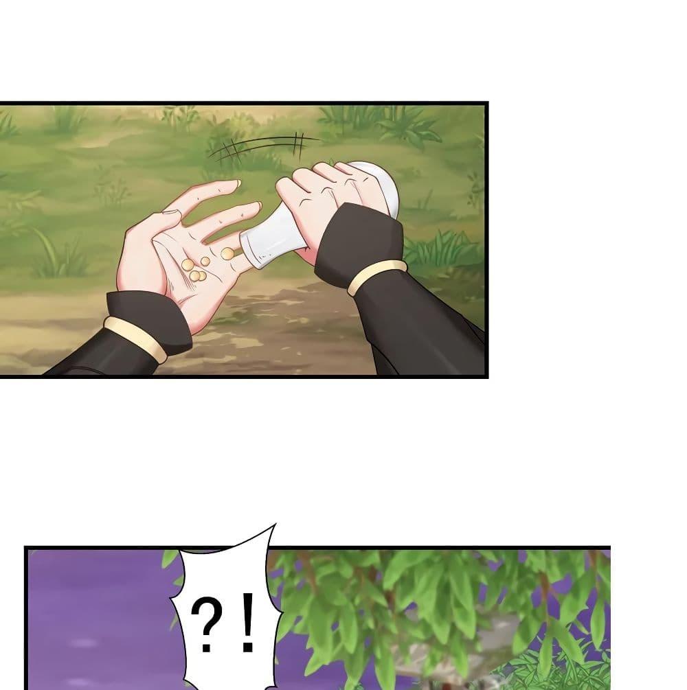 Manga-lc-com อ่านมังงะ อ่านการ์ตูน ออนไลน์ ฟรี Chaos Alchemist ตอนที่ 1 2 3 4 5 6 7 8 9 10 11 12 13 14 ฟรี ไม่มีโฆษณา Manga-lc - อ่าน มังงะ อ่าน การ์ตูน ออนไลน์ อ่านมังงะ ฟรี