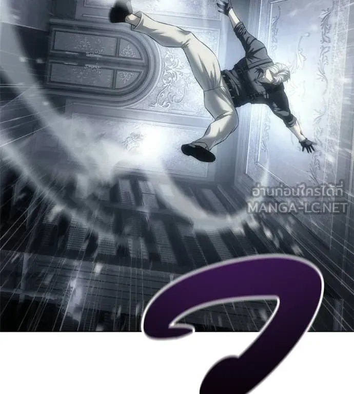 มัจจุราชชุดแดง ตอนที่ 45 รูปที่ 139