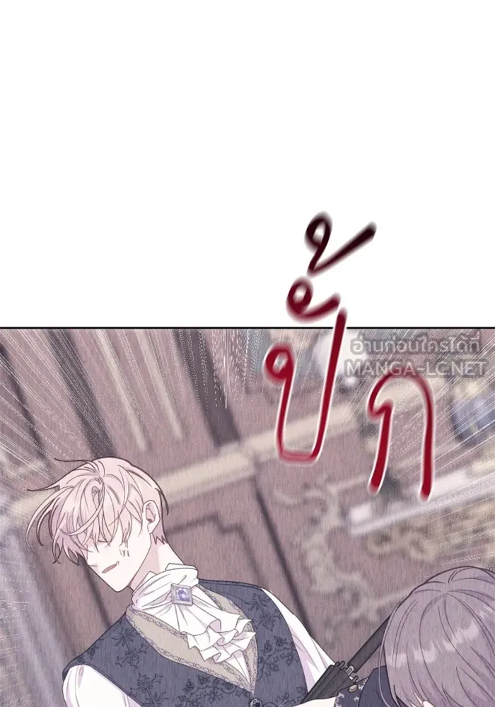 ไม่รักให้ตาย ตอนที่ 18 รูปที่ 60