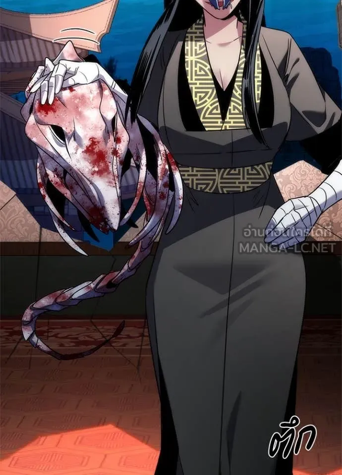 คืนแห่งโทแกบี ตอนที่ 73 รูปที่ 71