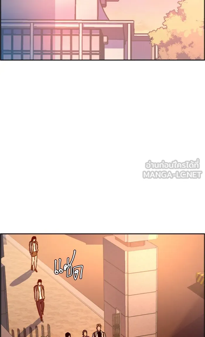 พี่ชายสายบอดี้การ์ด ตอนที่ 100 รูปที่ 99