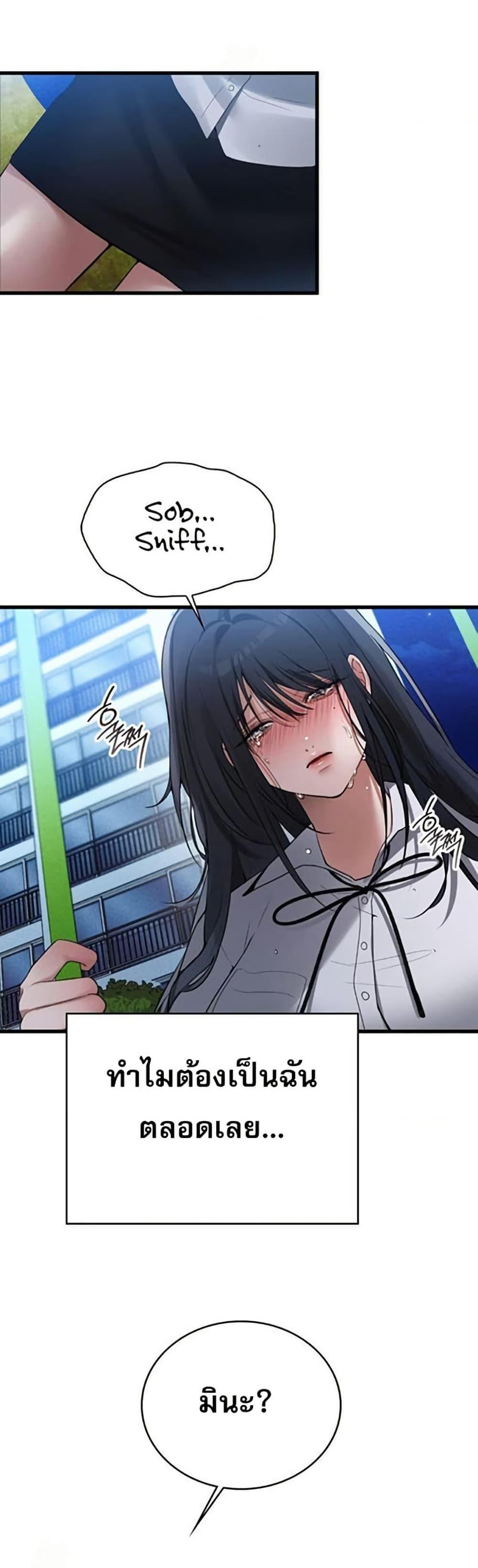 Doujin-Lc- อ่าน โดจิน มังฮวา เกาหลี ญี่ปุ่น จีน แปลไทย PC Cafe Goddess ตอนที่ 1 2 3 4 5 6 7 8 9 10 11 12 13 14 ฟรี ไม่มีโฆษณา อ่าน โดจิน Manhwa เกาหลี ญี่ปุ่น จีน เรามีครบ คัดมาให้เน้นๆ โดจิน 18+ รับประกันความฟินโดย  Doujin Lc