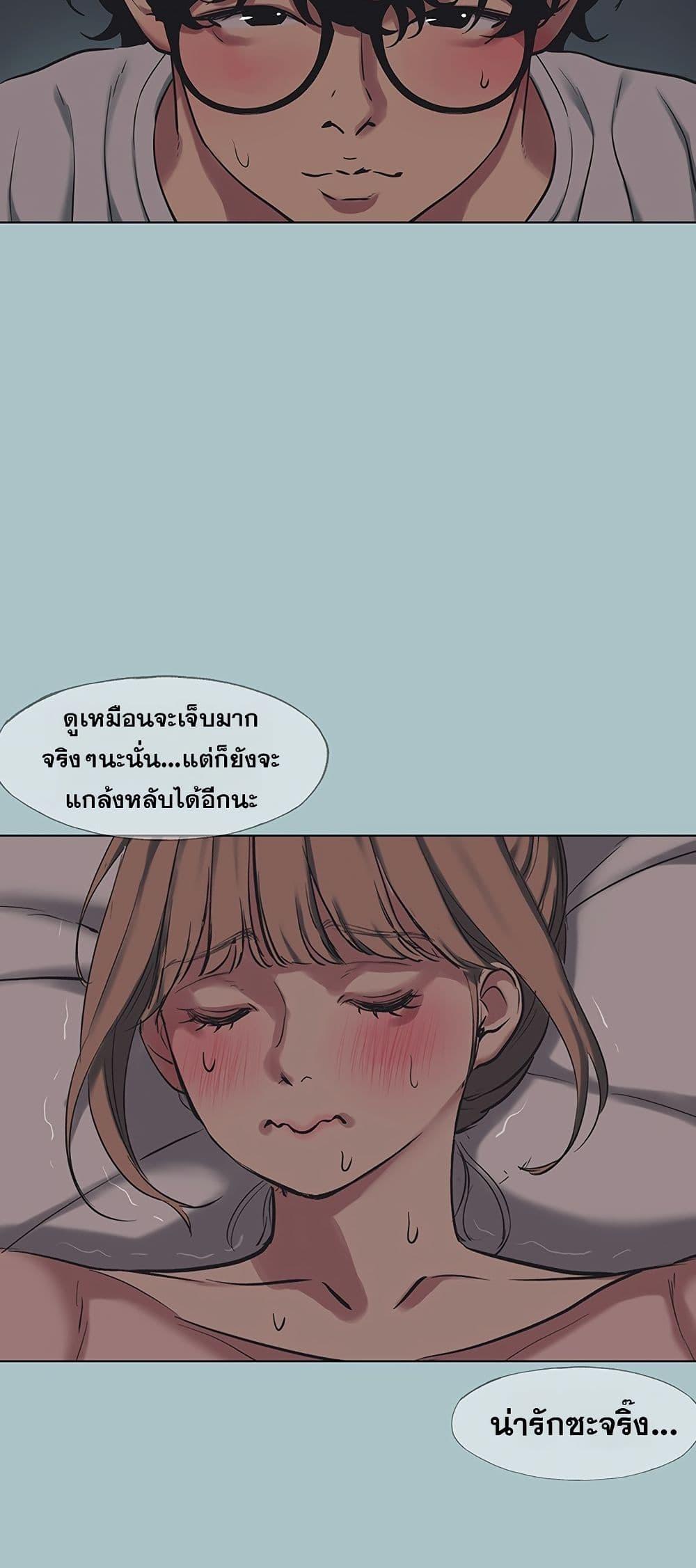 Doujin-Lc- อ่าน โดจิน มังฮวา เกาหลี ญี่ปุ่น จีน แปลไทย Sorry I Have ตอนที่ 1 2 3 4 5 6 7 8 9 10 11 12 13 14 ฟรี ไม่มีโฆษณา อ่าน โดจิน Manhwa เกาหลี ญี่ปุ่น จีน เรามีครบ คัดมาให้เน้นๆ โดจิน 18+ รับประกันความฟินโดย  Doujin Lc