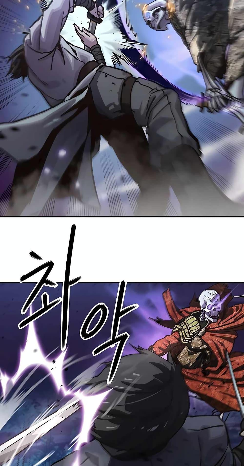 Manga-lc-com อ่านมังงะ อ่านการ์ตูน ออนไลน์ ฟรี Skeleton Warrior ตอนที่ 1 2 3 4 5 6 7 8 9 10 11 12 13 14 ฟรี ไม่มีโฆษณา Manga-lc - อ่าน มังงะ อ่าน การ์ตูน ออนไลน์ อ่านมังงะ ฟรี