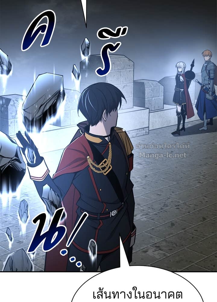 Doujin-Lc- อ่าน โดจิน มังฮวา เกาหลี ญี่ปุ่น จีน แปลไทย ผู้พิชิตเกมป้องกันฐาน ตอนที่ 1 2 3 4 5 6 7 8 9 10 11 12 13 14 ฟรี ไม่มีโฆษณา อ่าน โดจิน Manhwa เกาหลี ญี่ปุ่น จีน เรามีครบ คัดมาให้เน้นๆ โดจิน 18+ รับประกันความฟินโดย Doujin Lc