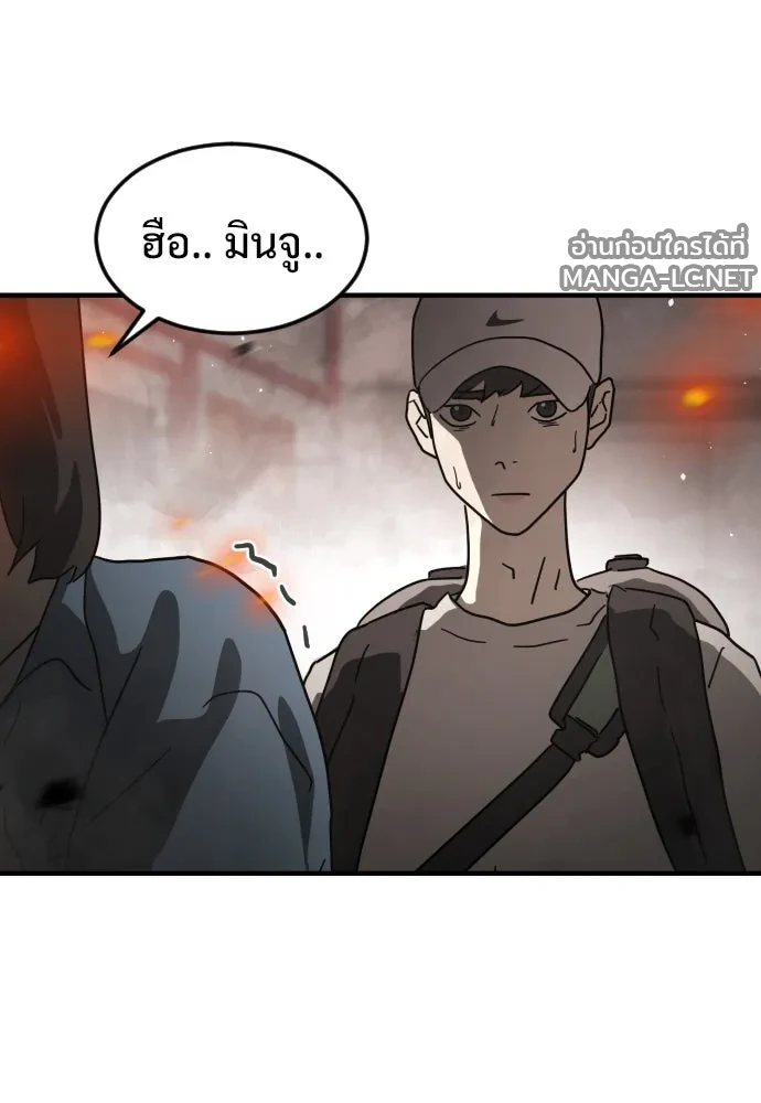Manga-lc-com อ่านมังงะ อ่านการ์ตูน ออนไลน์ ฟรี วันดีคืนดี โซลก็ ตอนที่ 1 2 3 4 5 6 7 8 9 10 11 12 13 14 ฟรี ไม่มีโฆษณา Manga-lc - อ่าน มังงะ อ่าน การ์ตูน ออนไลน์ อ่านมังงะ ฟรี
