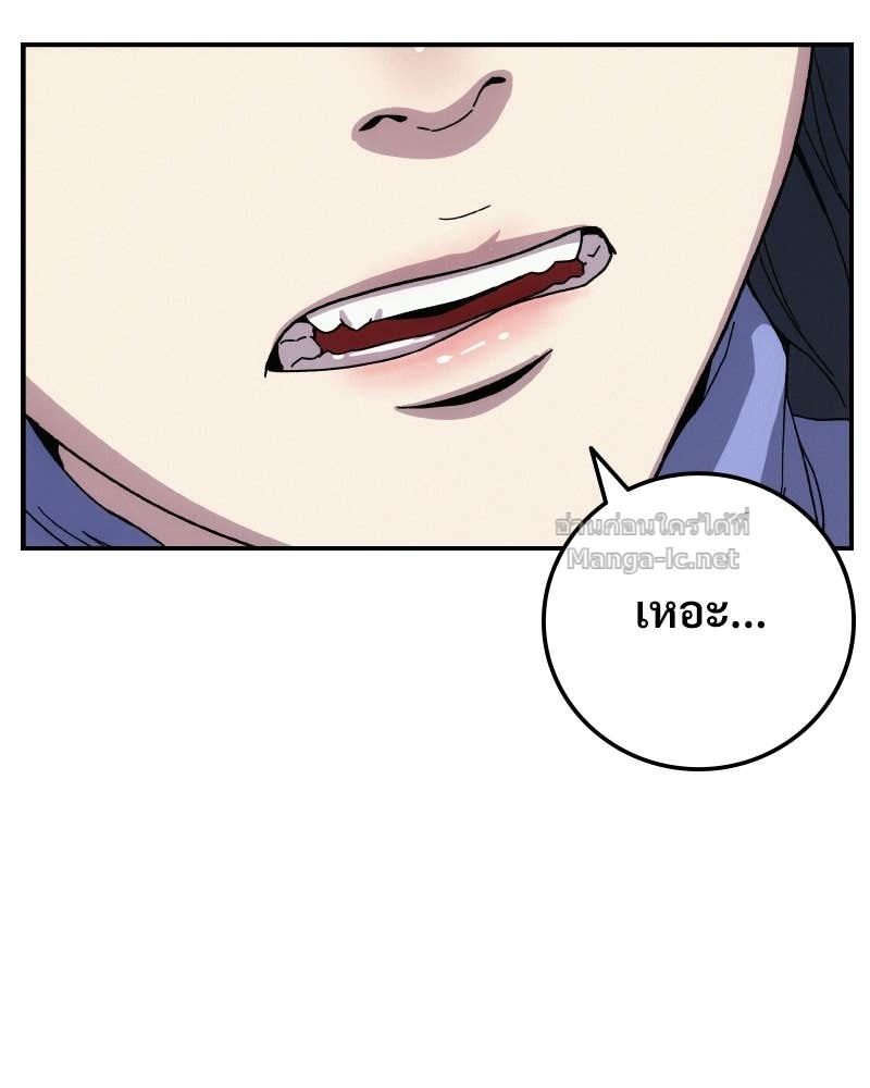 Doujin-Lc- อ่าน โดจิน มังฮวา เกาหลี ญี่ปุ่น จีน แปลไทย บอกมาค่าตัวเท่าไหร่ ตอนที่ 1 2 3 4 5 6 7 8 9 10 11 12 13 14 ฟรี ไม่มีโฆษณา อ่าน โดจิน Manhwa เกาหลี ญี่ปุ่น จีน เรามีครบ คัดมาให้เน้นๆ โดจิน 18+ รับประกันความฟินโดย Doujin Lc