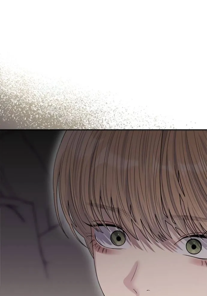 couple breaker ตอนที่ 69 รูปที่ 5