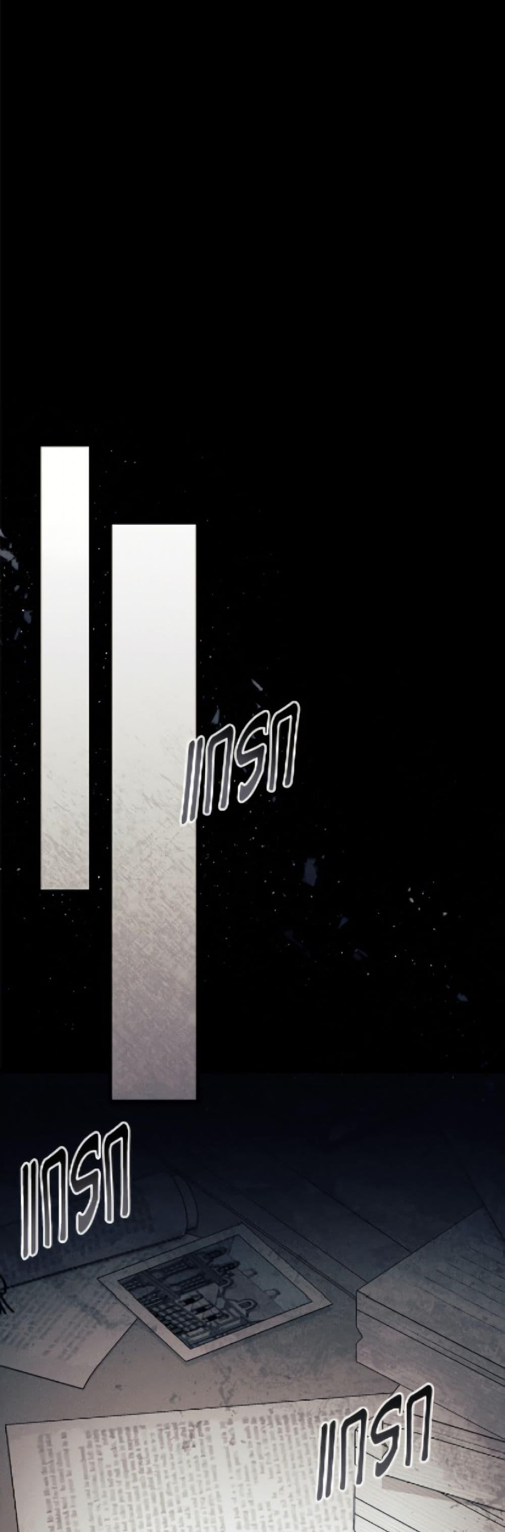 Manga-lc-com อ่านมังงะ อ่านการ์ตูน ออนไลน์ ฟรี I Don’t Want To Be a Magpie Bridge ตอนที่ 1 2 3 4 5 6 7 8 9 10 11 12 13 14 ฟรี ไม่มีโฆษณา Manga-lc - อ่าน มังงะ อ่าน การ์ตูน ออนไลน์ อ่านมังงะ ฟรี