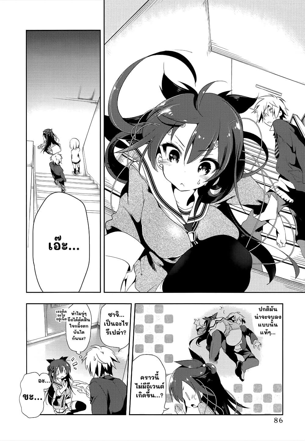 Manga-lc-com อ่านมังงะ อ่านการ์ตูน ออนไลน์ ฟรี Nejimage Factor ตอนที่ 1 2 3 4 5 6 7 8 9 10 11 12 13 14 ฟรี ไม่มีโฆษณา Manga-lc - อ่าน มังงะ อ่าน การ์ตูน ออนไลน์ อ่านมังงะ ฟรี