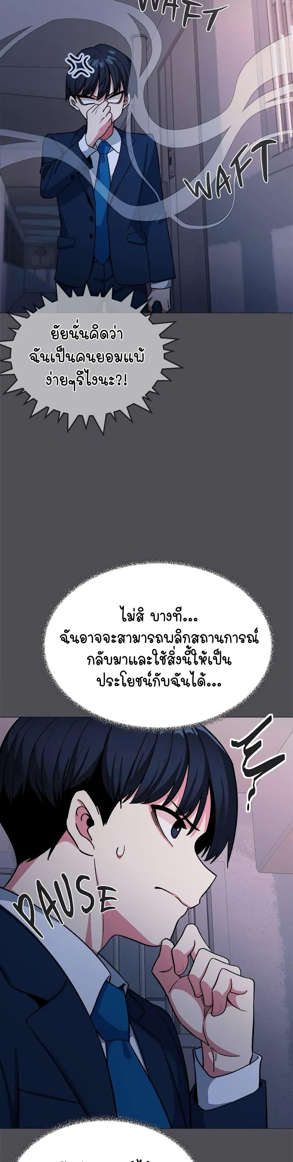 Doujin-Lc- อ่าน โดจิน มังฮวา เกาหลี ญี่ปุ่น จีน แปลไทย Stop Smoking ตอนที่ 1 2 3 4 5 6 7 8 9 10 11 12 13 14 ฟรี ไม่มีโฆษณา อ่าน โดจิน Manhwa เกาหลี ญี่ปุ่น จีน เรามีครบ คัดมาให้เน้นๆ โดจิน 18+ รับประกันความฟินโดย  Doujin Lc